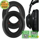 Geekria イヤーパッド QuickFit 互換性 パッド HyperX Cloud Revolver, Cloud Revolver S Gaming H...