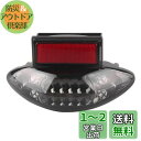 ONGMEIL バイク LEDテールライト ウインカー/ブレーキランプ内蔵 ブラックレンズ スズキ GSX1300R隼 1999-07年 (Smoke)
