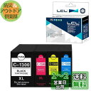 LCL Canon用 キャノン用 PGI-1300 PGI-1300XL PGI-1300BK PGI-1300XLBK PGI-1300XLC PGI-130...