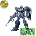 HGUC 機動戦士ガンダムUC RGM-96X ジェスタ 1/144スケール 色分け済みプラモデル