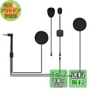 【送料無料】FODSPORTS バイク インカム用 V6 Plusインカム専用イヤホン 4極&3.5mmジャック 注文前に機種確認必要 OMTP規格 ヘッドセット インターコム用 パーツ 二種類マイク&スピーカー いんかむ用 アクセサリ ヘルメット用 HIFI音質(ハードマイク&ソフトマイク)