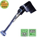 【Piece of peace product】 ヤマハ ジョグ サイドスタンド JOG ZR evo エボリューション CV50 SA16J 5KN 5PT BB-SA16J アプリオ 4JP 4LV SA11J メットイン YG50 3YJ 3YK (CV50 / 5KN / SA16J)