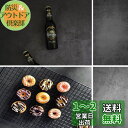 【送料無料】Selens 両面背景紙 写真撮影背景紙 バックペーパー ペーパーシート 大理石 復古調 56x88cm 商品撮影 自宅 雑誌 美食撮影など ブラック