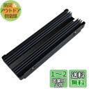 【送料無料】M.2ヒートシンク合金アルミニウムNGFFヒートシンクNVME冷却シンク2280 M.2 SSD用M.2 SSDクーラーセット