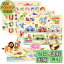 【送料無料】CORPER TOYS 木製パズル 型はめパズル かたはめパズル 積み木 形合わせ 形認識 パズル 英..