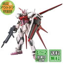 HGCE 1/144 GAT-X105 ストライクルージュ(機動戦士ガンダムSEED)