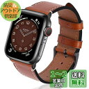 Wax アップルウォッチ バンド レザー apple watch ベルト iwatch バンド 革 appleウォッチ 皮ベルト38mm 40mm 41mm 42mm 44mm 45mm 腕 時計バンド 本革 アップルうぉっち バンド アップルウォッチ8 7 6 SE 54 3 2 1ビジネスス 交換用 レディース メンズ プレゼント