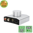 REIYIN DA-SUPER 192kHz 24bit 高性能 DAC デジタル(Type-C USB/光/同軸)入力をアナログ(RCA/AUX)出力に変換 ...
