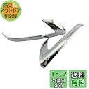 BRIGHTZ プリウス 50 51 55 メッキドアミラーガーニッシュ 【 MIR-ETC-033 】 ZVW50 ZVW51 ZVW55 ZVW W50 W51 W55 38018