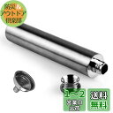 【送料無料】voocye スキットル 2oz ヒップ フラスコ ステンレス製 錆びない ウイスキー 清酒 ボトル 携帯用 超軽便利