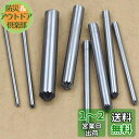 KEWAYO 菊割り棒 レザークラフト ハトメ ホック手打ち工具 菊割打ち具 DIY手芸ツール 穴あけポンチ パンチセット (3~10mm 8本セット)