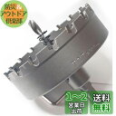 Trend baby 強靭 超硬 ステンレス ホールソー ホルソー (φ 90 mm)