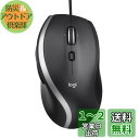 Logicool(ロジクール) 有線 マウス M500s 高速スクロールホイール 7ボタン USB ブラック 有線マウス 4000dpi M500 windows mac chrome 国内正規品