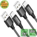 iPhone 充電ケーブル ライトニングケーブル 2M 2本セット【MFi認証】Lightningケーブル RAVIAD アイフォン充電ケーブル 急速充電 ip...