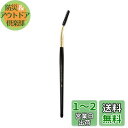 【送料無料】ROWNYEON スクリューブラシ アイラッシュブラシ 眉毛ブラシ まつげブラシ 眉毛 まつ毛 両用ブラシ 斜め型 メイクブラシ 天然繊維毛 化粧道...