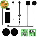 FODSPORTS バイクインカム用 M1-S Air&M1-S Plus機種専用 ヘッドセット type-C端子 M1-S Proと他社機種に対応不可(ご注意) 標準音質イヤホンスピーカー インターコム用 二種類マイク&スピーカー アクセサリ ヘルメット用 HIFI音質 マジックテープ付き ヘッドセット(ア