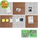 APSOONSELL 貼るフェルトボード 300×300mm 6枚入り 多機能 掲示板 伝言板 写真壁 案内板 メモボード 装飾, 押しピン付き30枚セット