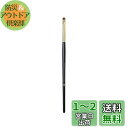ROWNYEON アイライナーブラシ メイクブラシ 化粧ブラシ 化粧筆 天然毛 柔らかい 使いやすい ソフト 極細 化粧道具 J39
