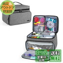 Luxja 裁縫バッグ ソーイングバッグ 【※バッグのみ】 裁縫道具 収納 携帯用 大容量 多いポケット グレー