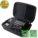 【送料無料】ソニー SONY ビデオカメラ HDR-CX680/HDR-CX470 保護収納ケース -WERJIA JP