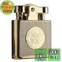DEWEL オイルライター レトロ クラシック設計 復古 小型 灯油ライター 着火石付き 金属性 携帯便利 ギフト包装 父の日 男性プレゼント(オイル無し)