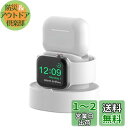 SPORTLINK アップルウォッチ 充電 スタンド- Apple Watch Series 10 9 8 7 6 SE 5 4 3 2 1 Ultra 2 1...