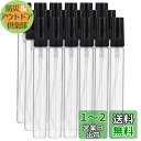 BENECREAT 25個10ml香水スプレーボトル ペン蓋式デザイン ガラス製 ミニボトル 芳香剤入れ 消臭剤入れ 注ぎツールつき 小分けボトル アトマイザー...