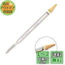 YFFSFDC コバ塗り ペン型 レザークラフト革 工具 両端 ヘラ ローラー 作業 道具 回転 タイプ 両用 ワックス 筆 模型作り 手芸用 ステンレス製 シ...
