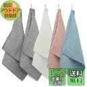 KYOSAMA ふきん 食器 だいふきん 雑巾 キッチンタオル 厚手 キッチンクロス マイクロファイバー キッチン用品 布巾 台拭き 鏡拭き だいふきん ガラス...