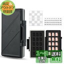【送料無料】JJC 30 スロット 大容量 MicroSD/MSD カードケース 30 枚MSD/Micro SD/TFカード 用 収納ケース 耐衝撃 防塵 防湿 カード整理番号付き