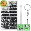 【送料無料】YFFSFDC PC ネジセット 355本入り M2 M2.5 M3 ノートPC用ネジ HDD M.2 SSD 固定用平ネジセット 交換用ノートパソ...