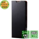 エレコム Xperia 10 III レザーケース 手帳型 UltraSlim 薄型 磁石付き ブラック PM-X213PLFUBK