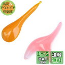 RICISUNG ツボ押し棒 指圧器 2種セット 【2021新版 】耐...(2)