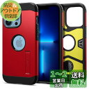 Spigen iPhone13Proケース 衝撃吸収 米軍MIL規格取得 おしゃれ 3層構造 スタンド付き カメラ保護 傷防止 ワイヤレス充電対応 タフ・アーマー ACS03278 (レッド)