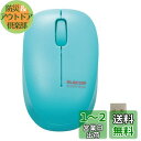 エレコム ワイヤレスマウス 静音 抗菌加工 3ボタン Sサイズ 子ども用 オンライン学習 ギガスクール 2.4GHz BlueLED グリーン M-BL20DBSKGN