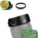 JJC 可逆式 レンズフード + アダプタ キット Nikon Nikkor Z MC 50mm F2.8 Macro レンズ 用 Nikon Z fc Z5 Z6 Z7 Z6II Z7II Z50カメラ に対応 Ф46mm保護フィルター と レンズキャップ インストール可能