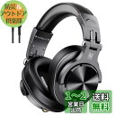 【送料無料】OneOdio A71 ヘッドホン 有線 40mmドライバー モニターヘッドフォン オーバーイヤー 6.35 & 3.5mm ジャック 密閉型 楽器練習 ミキシング 音楽 映画鑑賞 携帯電話 PC MP3/4用