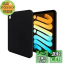 Timber iPad mini7 (A17 Pro) 第7世代 用 / mini6 第6世代 用 2024/2021発売モデル ソフトケース カバー マットブ...