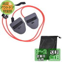 Rimikuru 水泳用 スイミング トレーニングチューブ ストレッチバンド パドル 水泳 トレーニング 用品 収納袋付属(4)