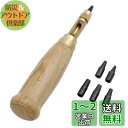 fogman レザークラフト 穴あけ スクリューポンチ 工具 静音 革 布 工具 6サイズ セット