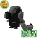 ペルシード(Pellucid) 車内用品 車載スマホホルダー エアコン吹き出し口取付 片手ワンタッチ開閉スマホホルダー 手帳型ケース 縦横置き対応 PPH210...