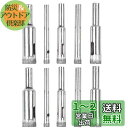 Wolfride ダイヤモンドホールソー タイル コアドリル 大理石 陶器 ガラス 穴あけ 超硬 5mm 6mm 8mm 10mm 12mm ダイヤモンド粒子 ...