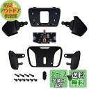 背面ボタン付きコントローラーではなく、RISEをRISE4キットに変えます−eXtremeRate再設計されたK1 K2 K3 K4背面ボタンハウジ...