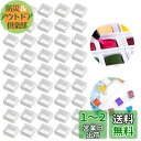 【送料無料】ZADAFINA ハーフパン 空 ケース 水彩 120個 セット ハーフパン 絵の具 水彩 パレット 水彩絵具 水彩パン プラスチック ハーフパン ...