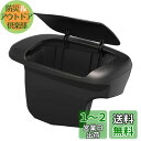 槌屋ヤック(Tsuchiya Yac) 車種専用品 トヨタ MXPK1# アクア専用 サイドBOX ゴミ箱 運転席用 ブラック 180×190×75mm SY-A15