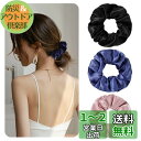 Annhua 100%シルク ヘアゴム シルクヘアゴム 3本セット 髪留め シルクヘアタイ おしゃれ シュシュ まとめ髪 きれいな髪飾り ブラック&ブルー&ピン...
