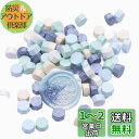 シーリングワックス ワックスビーズ 八角形 ミックス 100 粒 12.5cm*9cm*1cm(雲に煙)