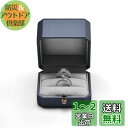 【送料無料】Oirlv 指輪ケース 結婚指輪 ケース 2個用 PUレザー 持ち運び ミニ プロポーズ ギフト 収納などに適当 適格請求書に対応 H07602 (ネイビー)