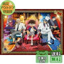 エポック社 3000スモールピース ジグソーパズル 名探偵コナン アンティークルーム (73×102cm) 21-112 のり付き ヘラ付き 点数券付き EPO...