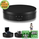 L'QECTED ターンテーブル 電動回転台 360度回転台 電動ターンテーブル 耐荷重8kg 方向角度調整可能 安定性 低騒音 直径14.5CM フィギュア 撮影用(ブラック 14.5cm)